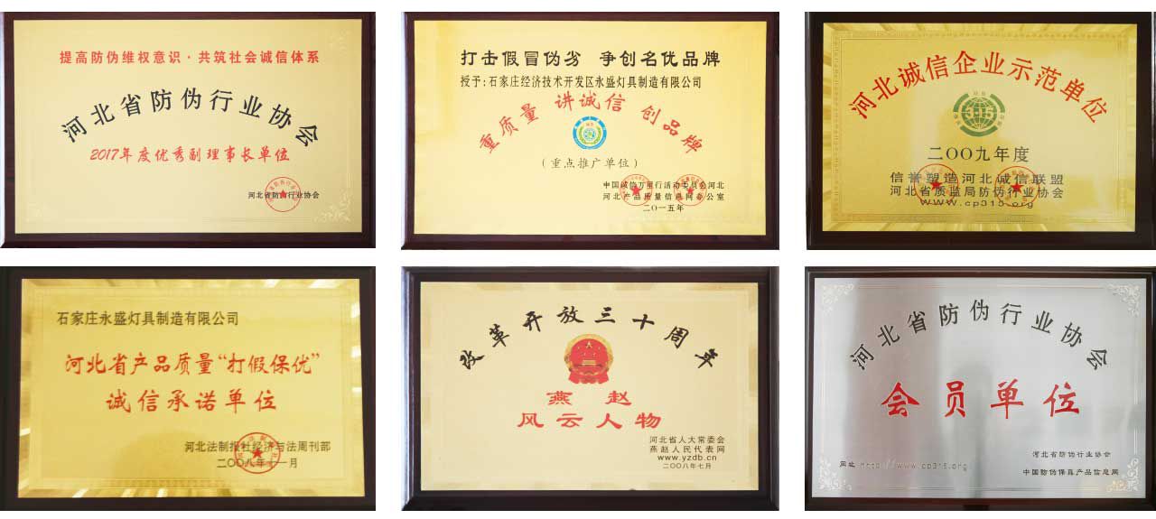資質_02_02.jpg