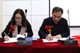 河北美院工業(yè)設計學院與永盛燈具簽訂合作協(xié)議，成立永盛燈具人才培養(yǎng)實驗班和大學生創(chuàng)新基地。